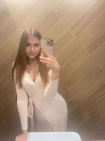 Милана